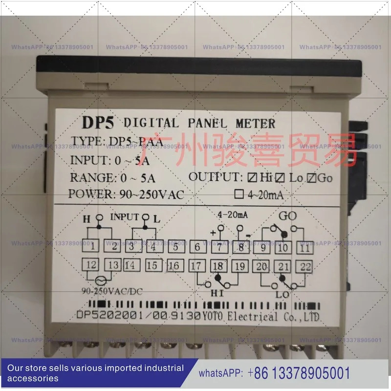 YOTO Kitazaki DP5I-DP5-P/PDA AC DC 전압 전류계 디지털 디스플레이 20MA