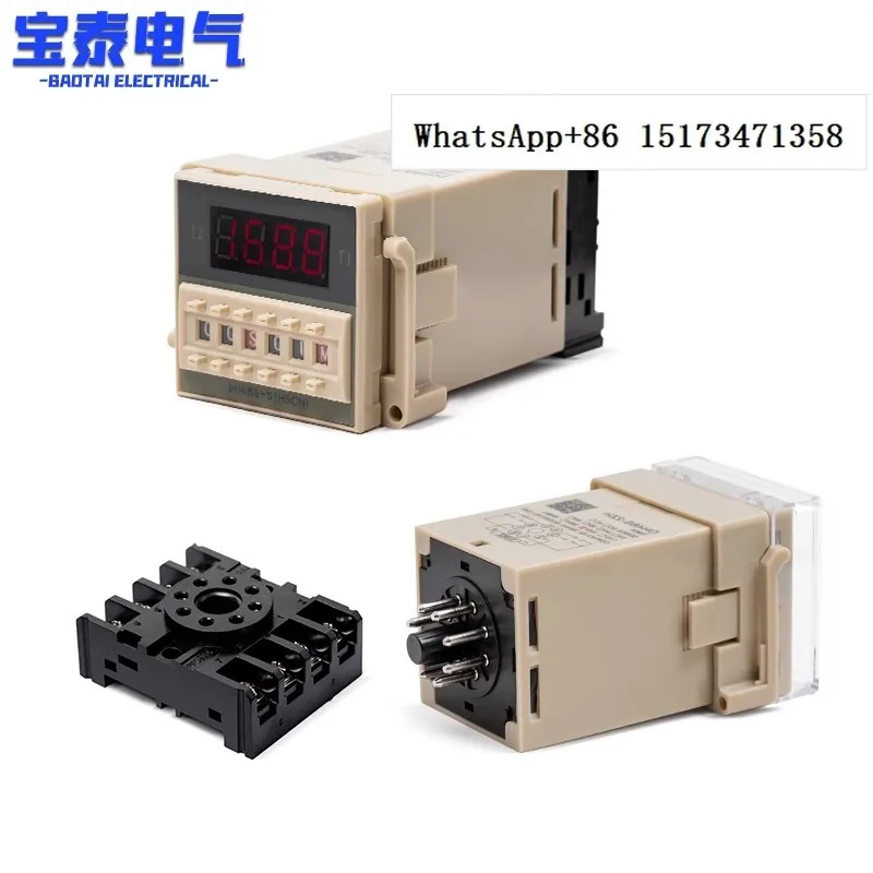 디지털 디스플레이 시릴레이 DH48S-S/1-/2Z -/2ZH 사이클 지연 릴레이 AC220V 24-38