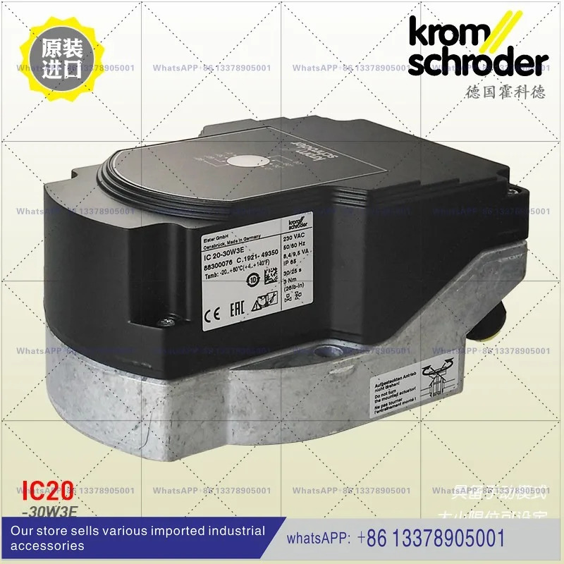 전동 액추에이터 IC20-30W3E 60W3E 15W3E 07W2T IC40A2Akrom