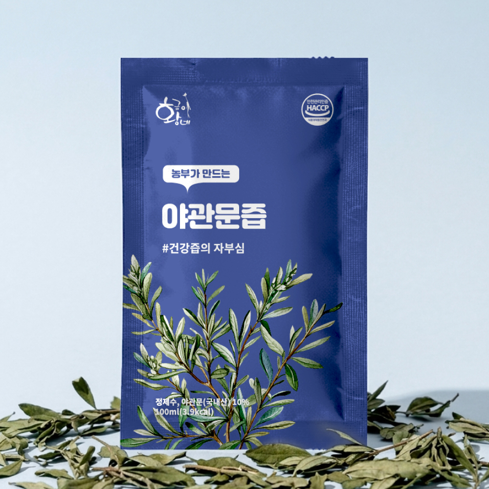 야관문즙 100ml 30포 진액 엑기스 이미지 2
