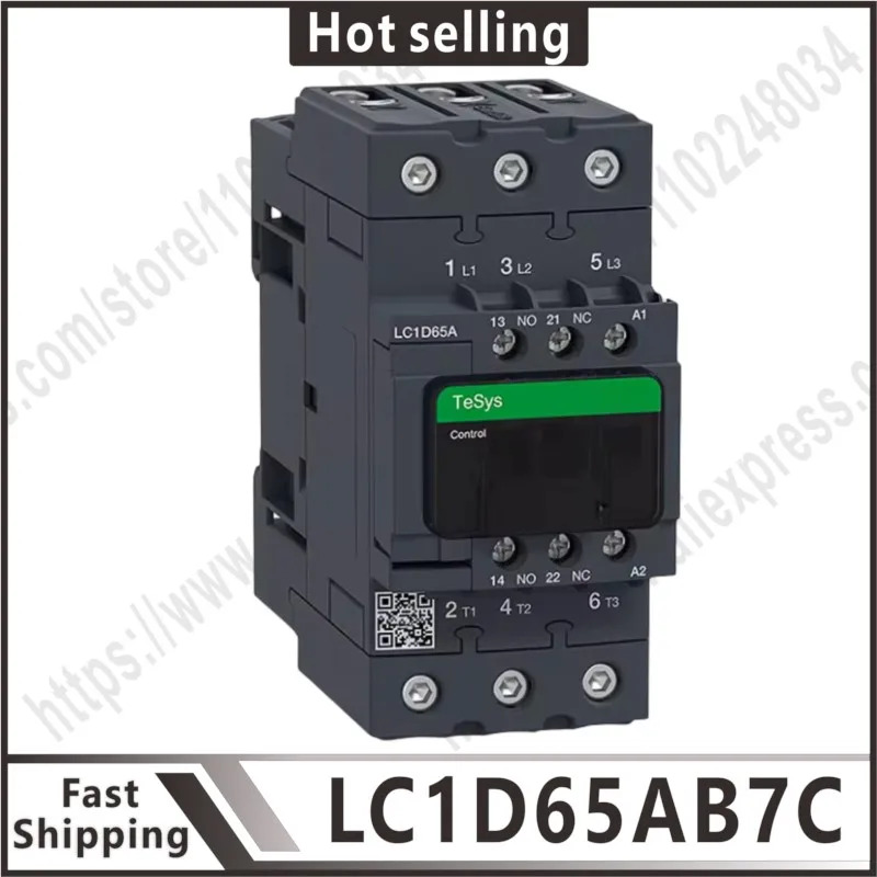 LC1D65 LC1D65B7 LC1D65B7C LC1D65AB7 LC1D65AB7C TeSys D 접촉기 -3P3 NO - AC-3-440V 65A -24V AC 50/60Hz