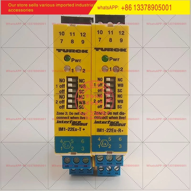IM1-22EX-R IM1-22EX-T TURCK 안전 차단 스위치