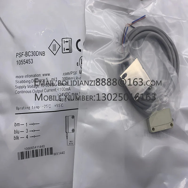 PSF-BC30DPB PSF-BC30DNB PSF-PM2DNB PSF-PM2DPB PSF-BC80DPC PSF-BC80DPO PSF-BC80DNC PSF-BC80DNO 광전스위치