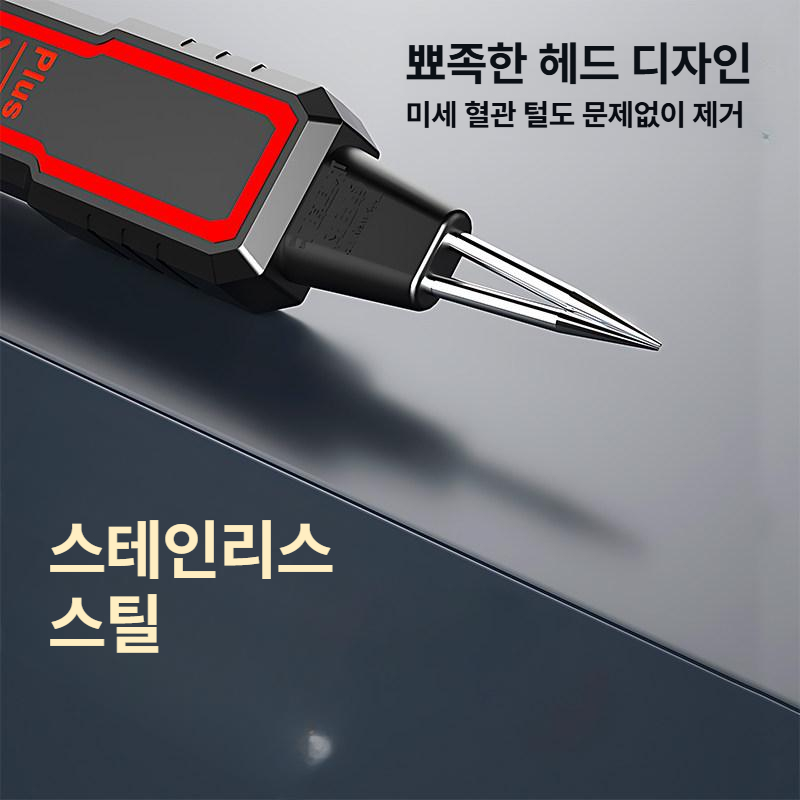 닭털 제거기 털 축산 뽑는 업소용 도축 가금류 휴대용 오리털 잔털 기계 - 상세 이미지 4