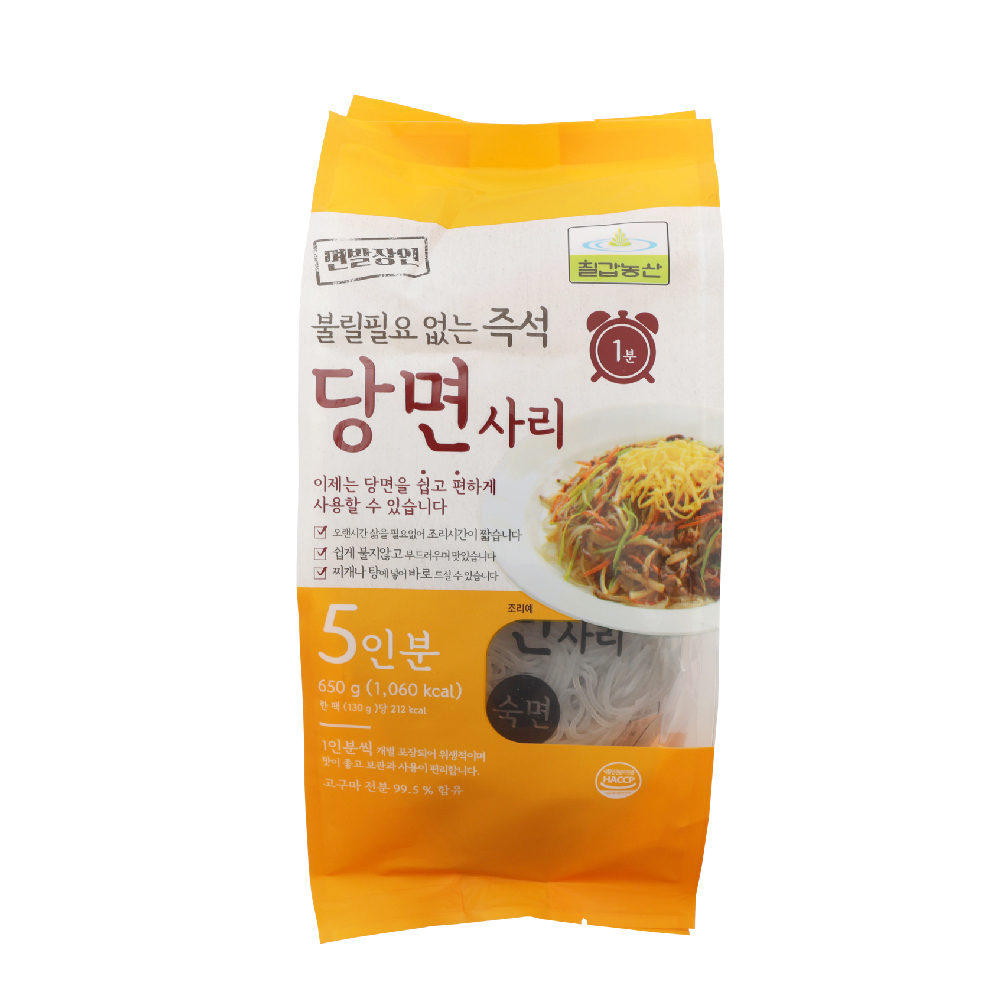칠갑농산 당면사리 650g(5입봉) - 상품 이미지