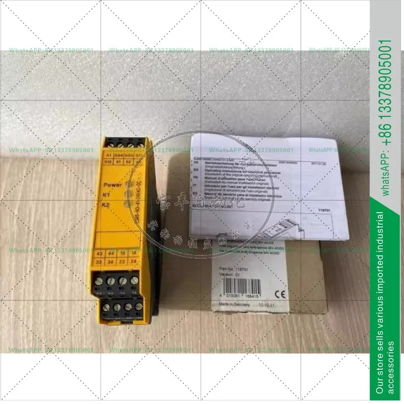 전안전 릴레이 ESR5-NO-41-24VAC-DC 24VAC/DC