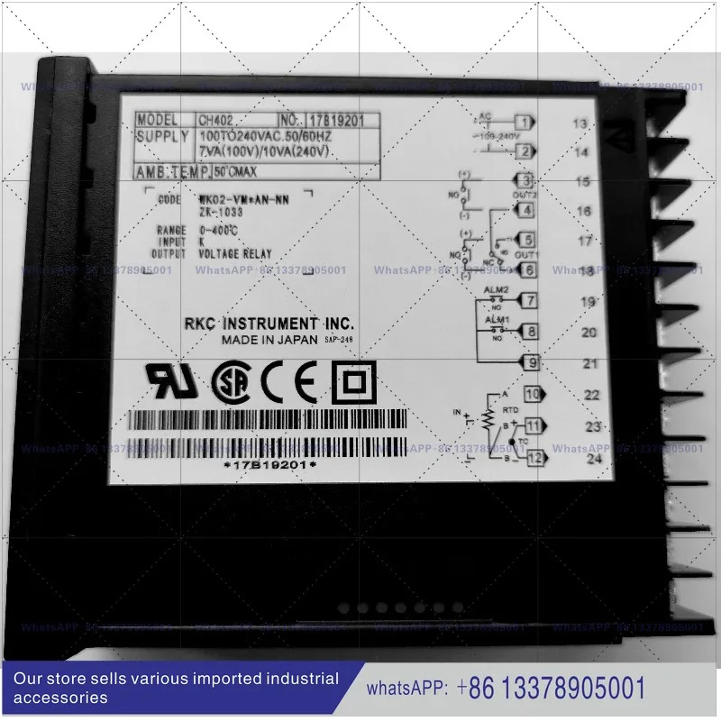 RKC CH402 온도조절기 디지털 디스플레이 지능형 PID