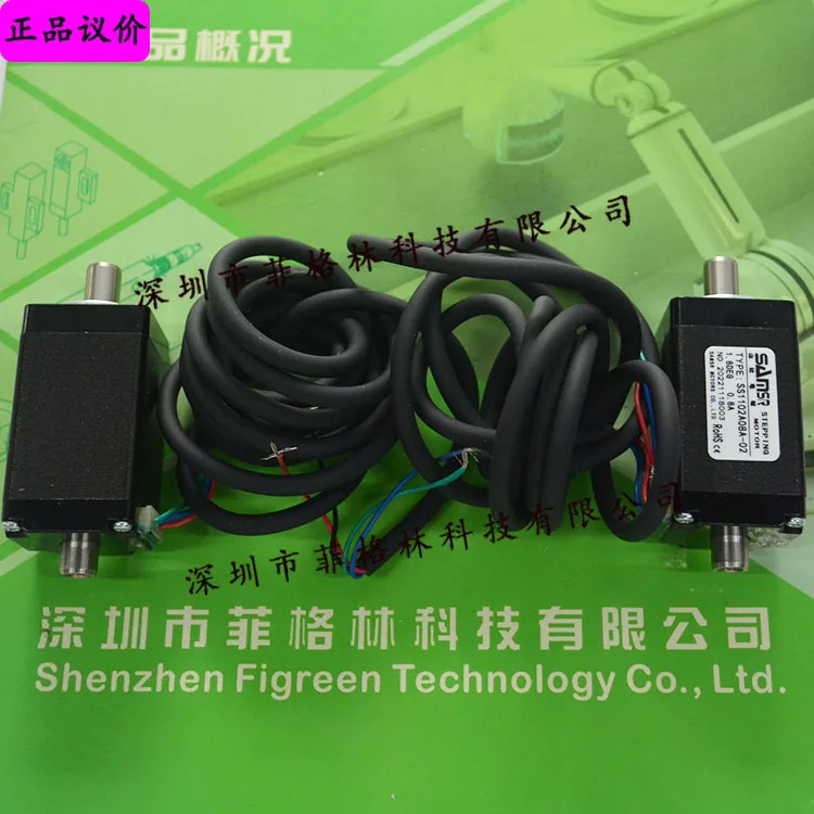 실물 SS1102A08A-02 Shanshe SAMS호환R 축 28 관통구 스테퍼 모터