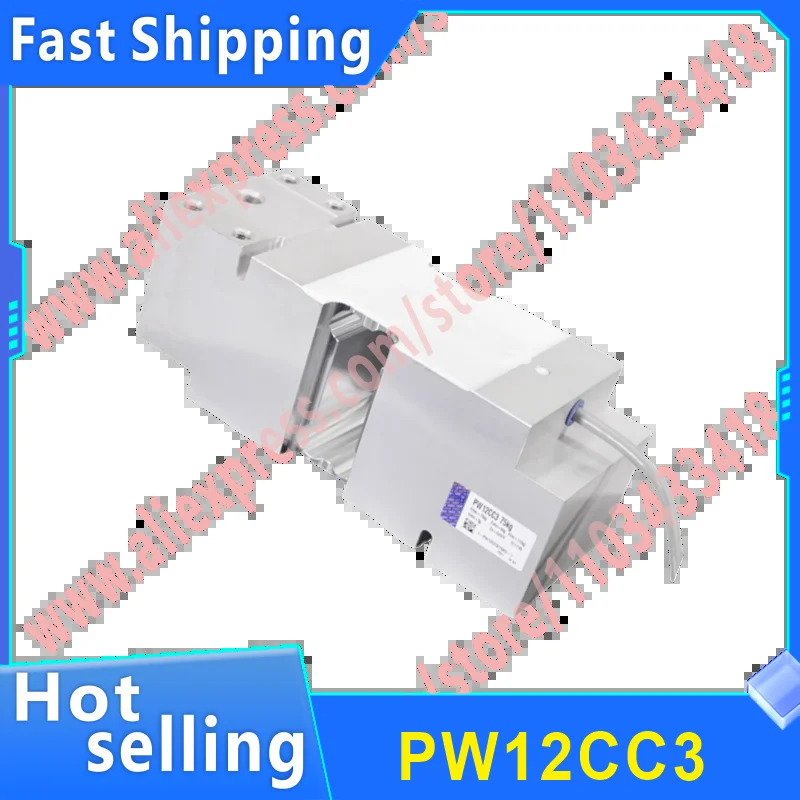 PW12CC3 무게 센서 50kg 75kg 100kg 150kg 200kg 250kg 300kg
