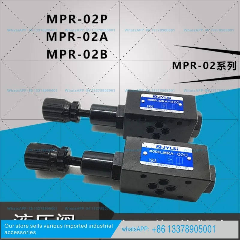 유압 밸브 적층 감압밸브 MPR-02/03/04/06/P/B/A-K-0/1/2/3-20 MPR-02P