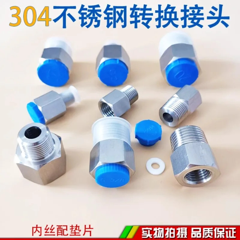 강철 변환 조인트 내부 외부 스레드 영국 M14M20- x 1.5 회전 234분 압력 게이지 부싱
