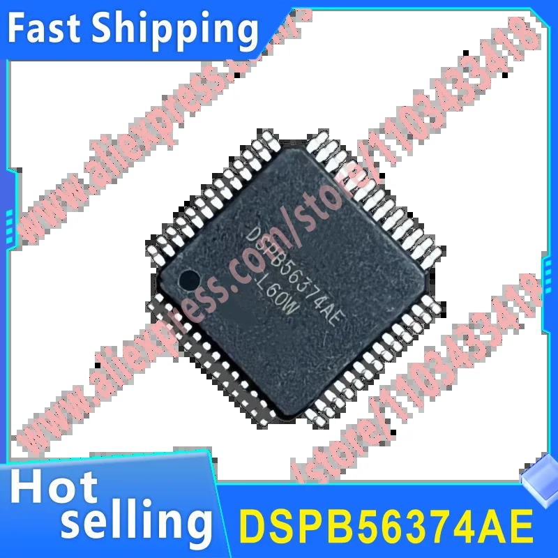 5PCS DSPB56374AE 칩 모듈