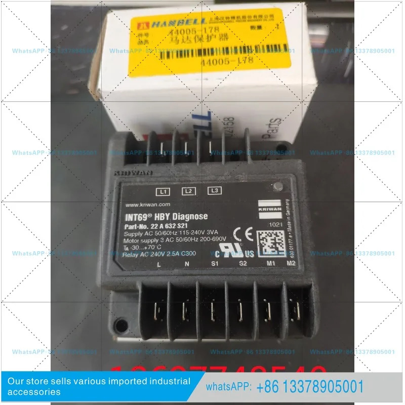 KRIWAN 오리지널 INT69 HBY DIAGNOSE 22A 632 S21 한벨 보호 모듈