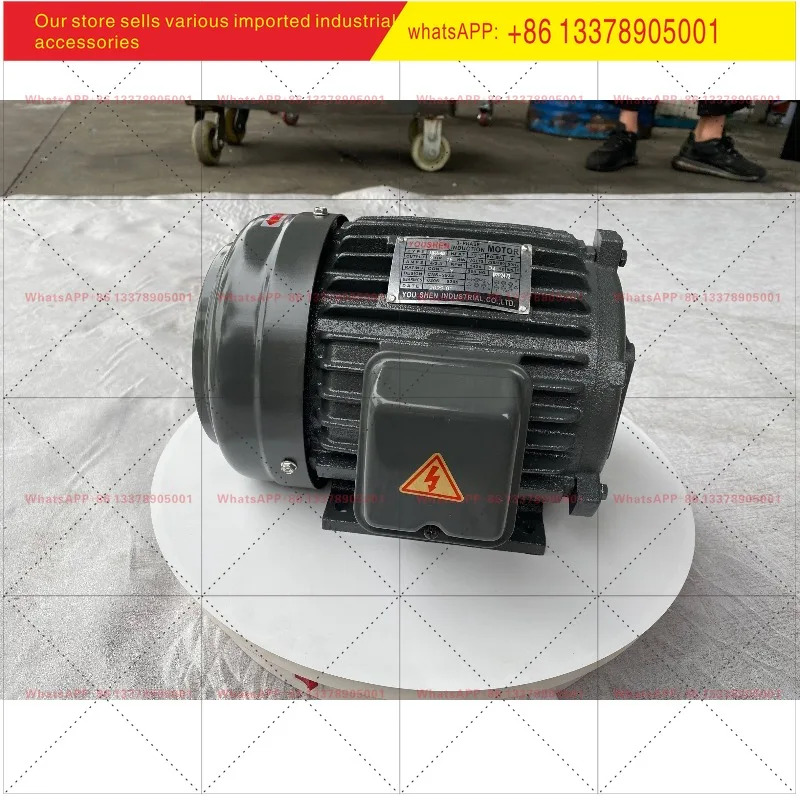 유압 모터 내장형 오일 펌프 세트 0.75KW 2.2KW 3.75KW