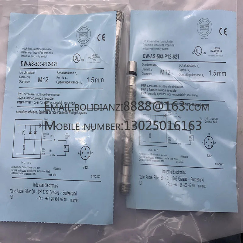 DW-AS-503-P12-622 DW-AS-503-P12-627 DW-AS-503-P12-635 DW-AS-503-P12-621 DW-AS-622-P12-635 DW-AS-624