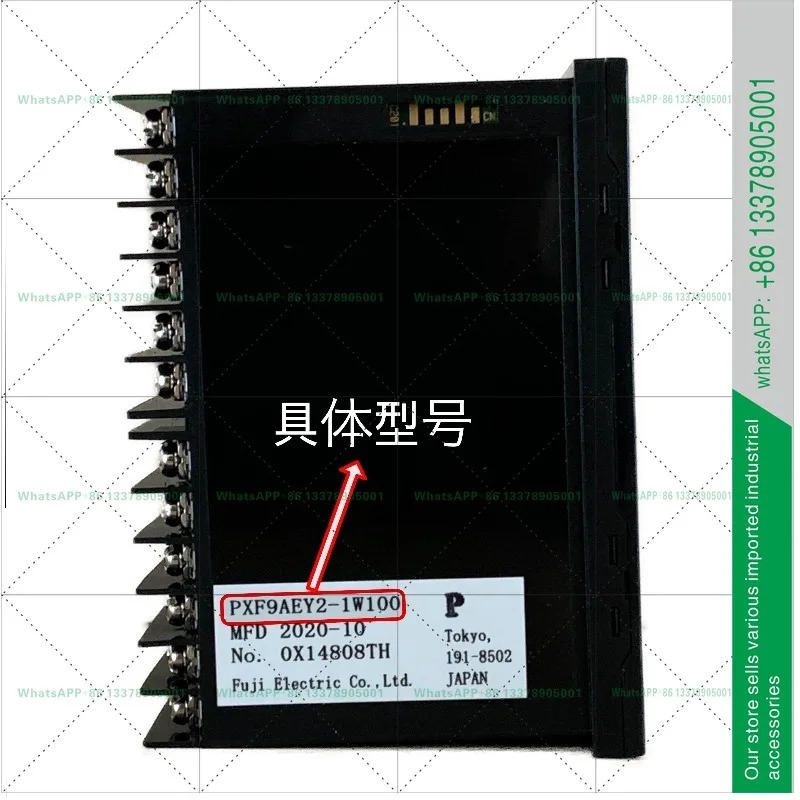 RS485 통신 기능 후지 온도조절기 PXF5ACY2-1WM00 PXF5AEY2-1WM00