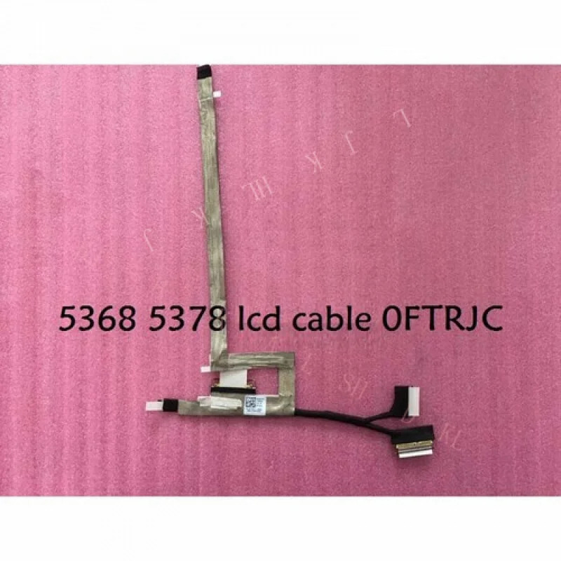N 450.07R01.0011 piron 13 5368 5378 5379 스크린 케이블 0FTRJC용