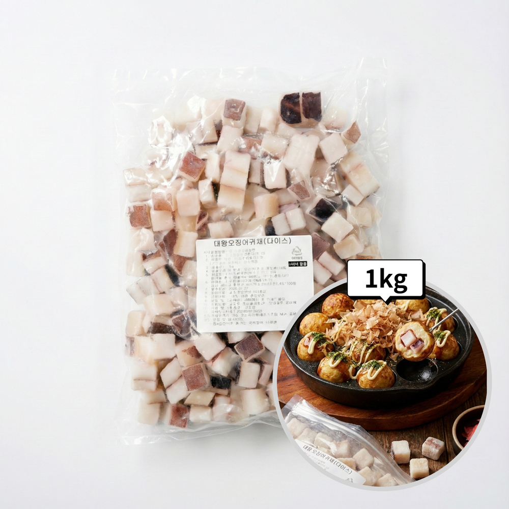 맛붐 가문어 다리슬라이스 1kg HACCP 타코야끼 반자숙 오징어 타꼬컷 이미지 2