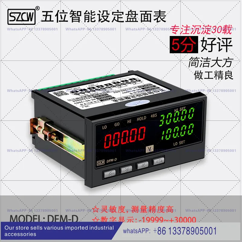 DFM-D 5개지능형 설정 패널 표면 목록 전압계/전류계