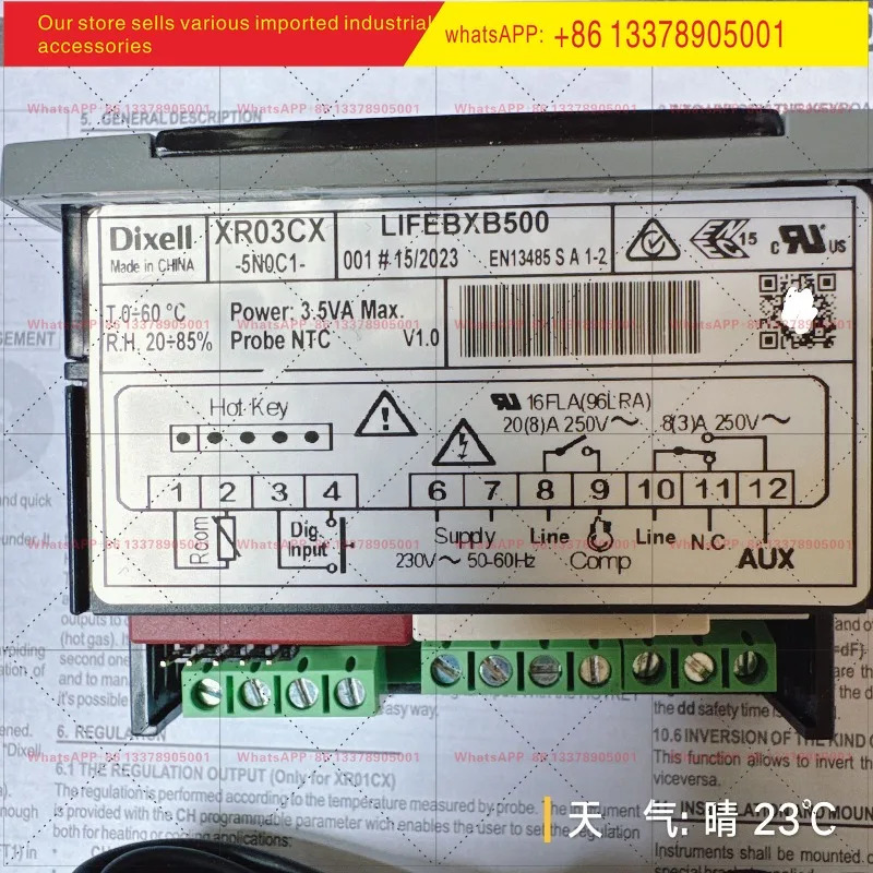 XR03CX-PVRC3 픽시 딕셀 듀얼 출력 온도 조절기