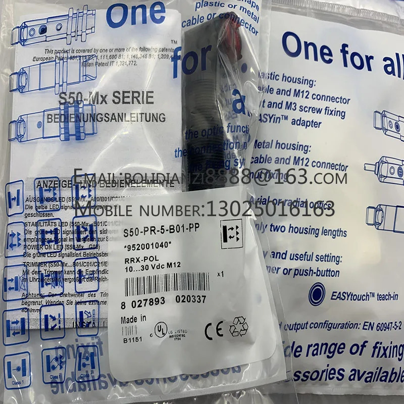 S50-PA-5-A00-PP S50-PA-5-A00-NN S50-MA-5-B01-PP S50-MA-5-B01-NN S50-PR-5-B01-PP S50-PR-5-B01-NN 오리지