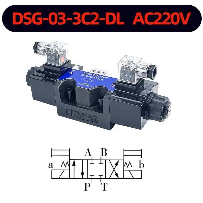 유압 솔레노이드 밸브 DSG-03-3C2-24V - 방향 제어 3C4/3C6/3C60 AC220V10 직경