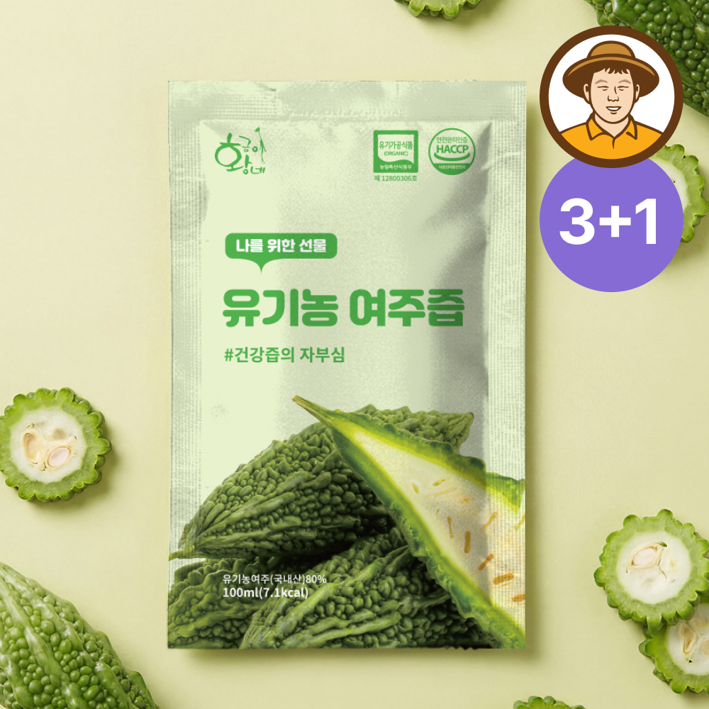 유기농 생 여주즙 100ml 30포 진액 엑기스 제품 이미지