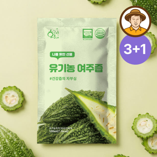유기농 생 여주즙 100ml 30포 진액 엑기스