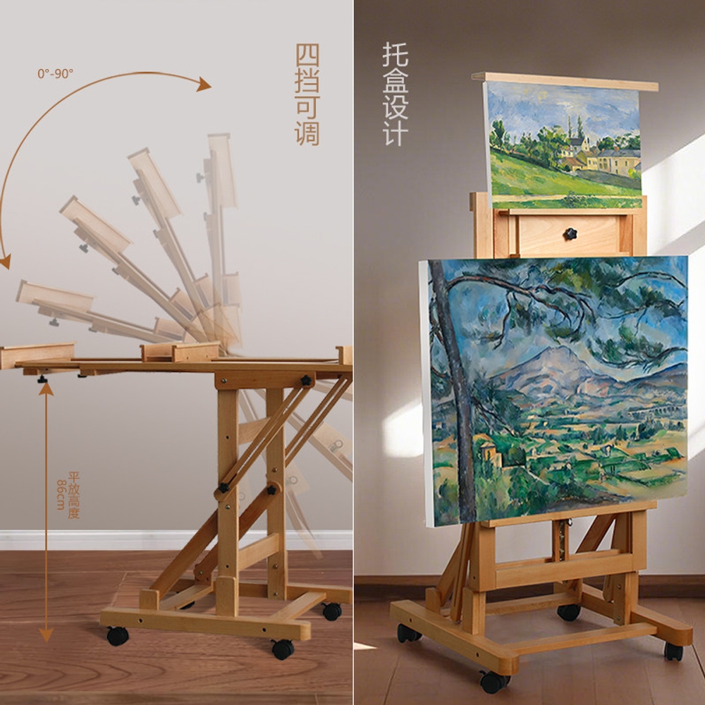 그림 이젤 대형 거치대 원목 화판 캔버스 지지대 미술 도구 전시용 나무 스탠드 - 상세 이미지 5