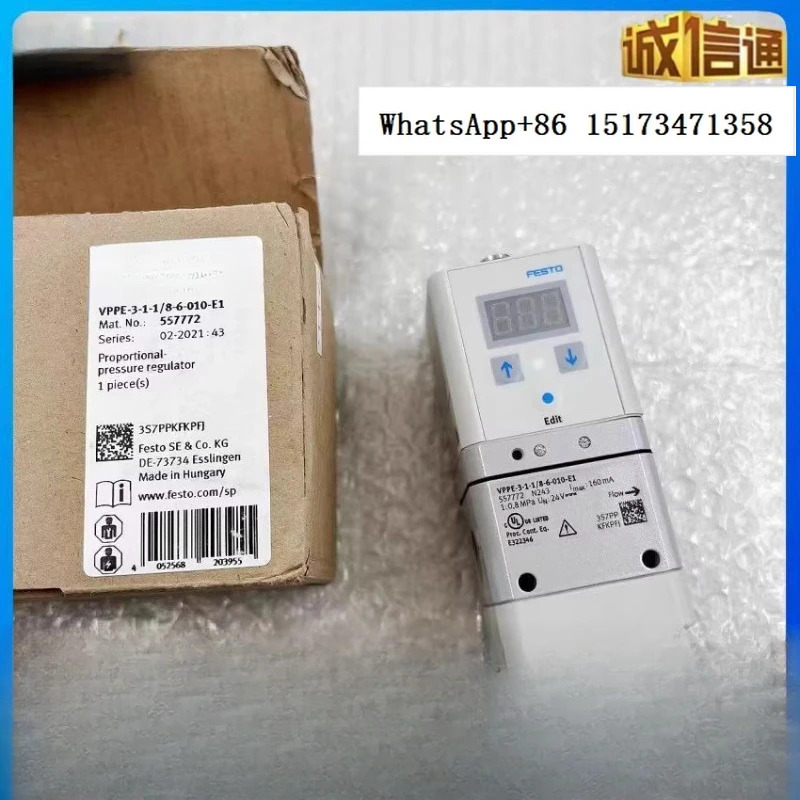 비례 밸브 VPPE-3-1-1/8-6-010-E1 557772 557773 557774 539639
