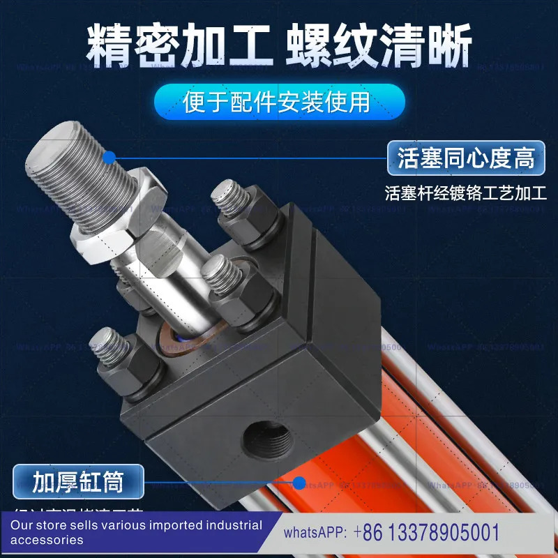 공압식 중장비 실린더 유압 HOB150x50/100/150/200/250/300/500 타이로드 양방향