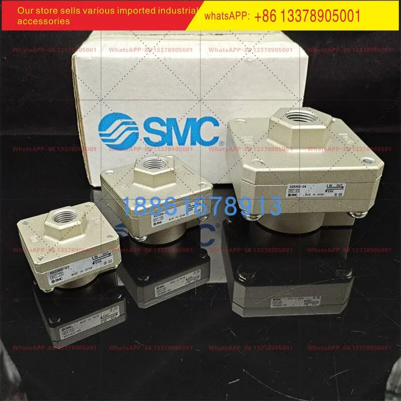 SMC 퀵 디스차지 밸브 AQ3000-03-02 AQ5000 04 06 AQ 2000-01 N02 N03 F04 F06