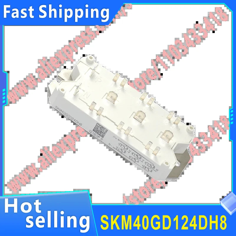 SKM40GD124DH8 SKM40GD121D SKM40GD124D IGBT 파워 모듈