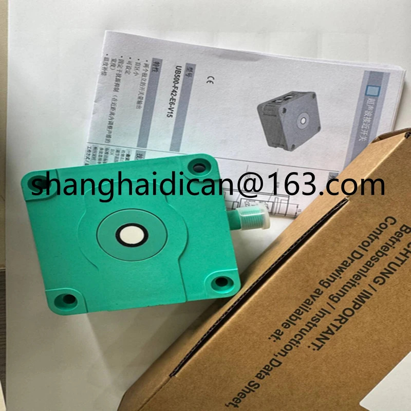 UB2000-30GM호환-H3-Y221102 포장 초음파 센서