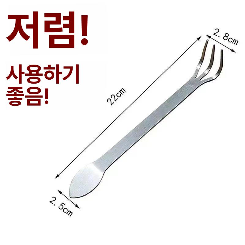 밭고랑 쟁기 골파기 텃밭용 조절식 튼튼한 금속 손쟁기 소형 밭갈이 농기구 이랑만들기 원예용 갈퀴 이미지 7