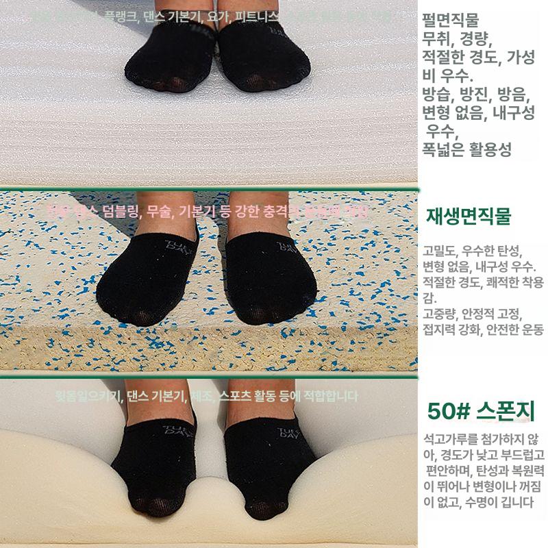 착지매트 높이뛰기 유도 클라이밍 체조 스포츠 무술 방수 - 상세 이미지 4