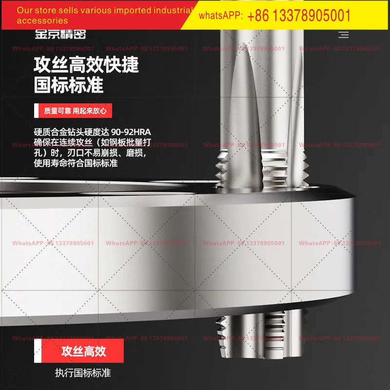 55도 테이퍼드 파이프 나사 탭 ZG1/8-ZG 1인치 인치