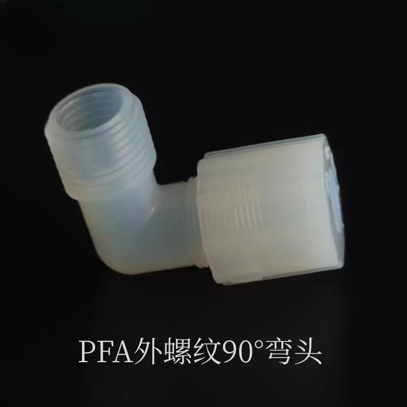 JSOE 외부 스레드 엘보 PFA 조인트 NPT 확장 90  파이프