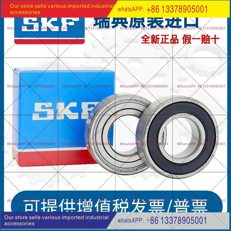SKF 베어링 6014 6015 6016 6017 6018 6019 6020 2Z 2RS1 C3