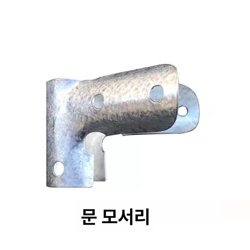 야채 온실 대형 대문 힌지 T형 강관 부속품 22mm 문 코너 가드 (10개) - 상세 이미지 4