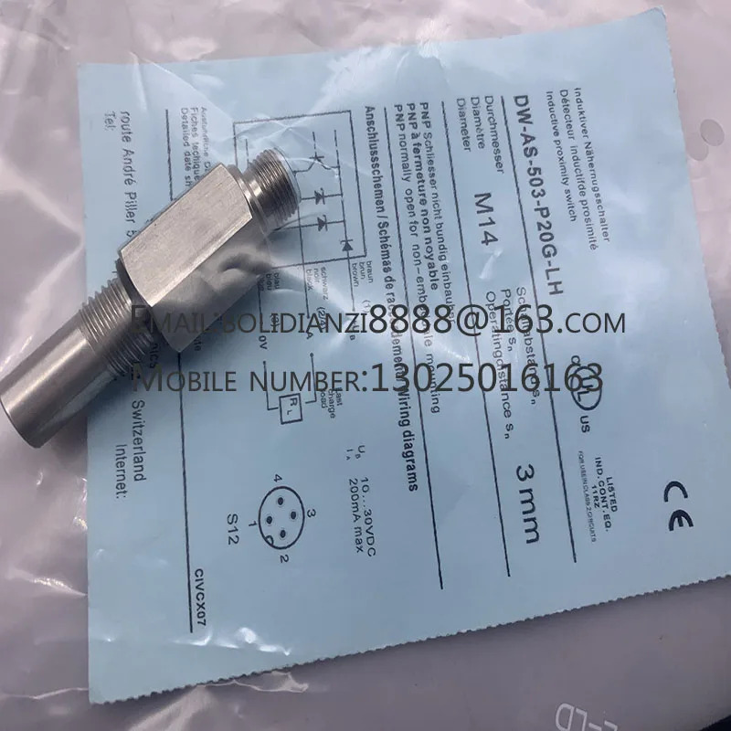 DW-AD-501-P20 DW-AD-502-P20 DW-AD-503-P20 DW-AD-504-P20 DW-AS-503-P20G-LH DW-AS-503-P20G DW-AD-703-