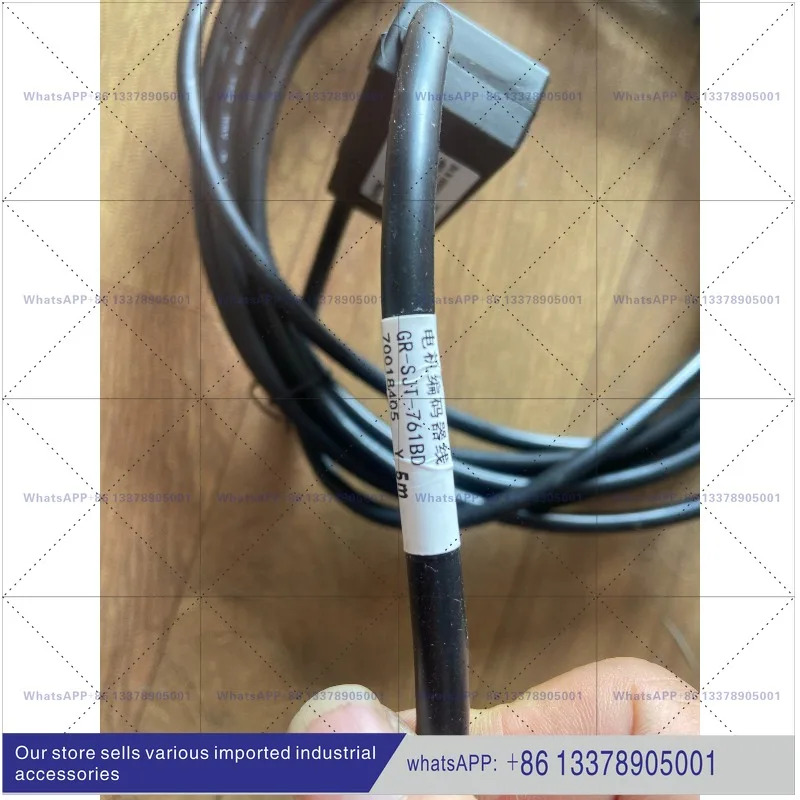 CNC GR2000 서보 엔코더 라광수 980TC3 시스템 코드 라980TDi 모터