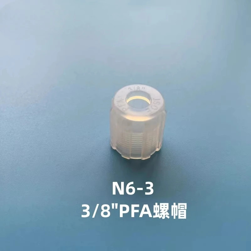 JSOE 확장 너트 투명 PFA 조인트 FIT-