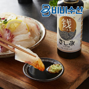 치엔 사시미 쇼유 250ml 사시미간장 일식 회 횟집 맛있게 먹은 솔직 후기 - 상품 이미지 1