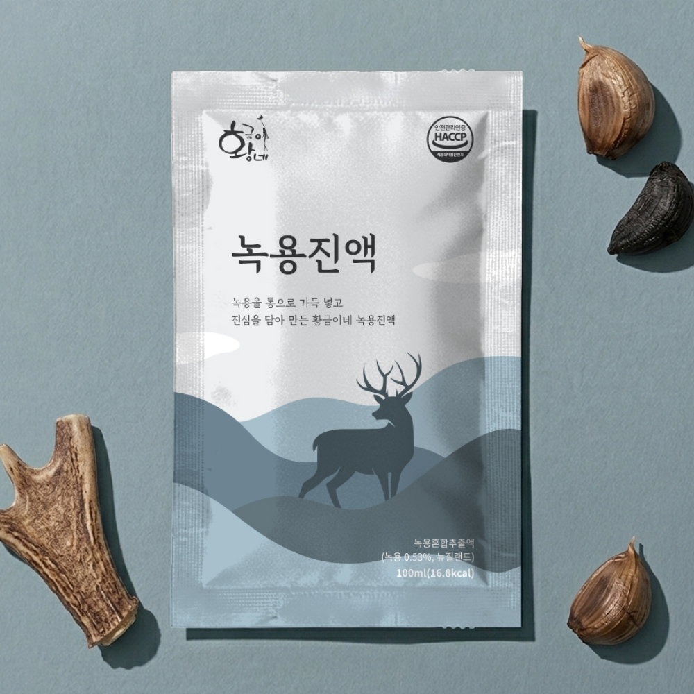 녹용진액 100ml 30포 엑기스 즙 이미지 2