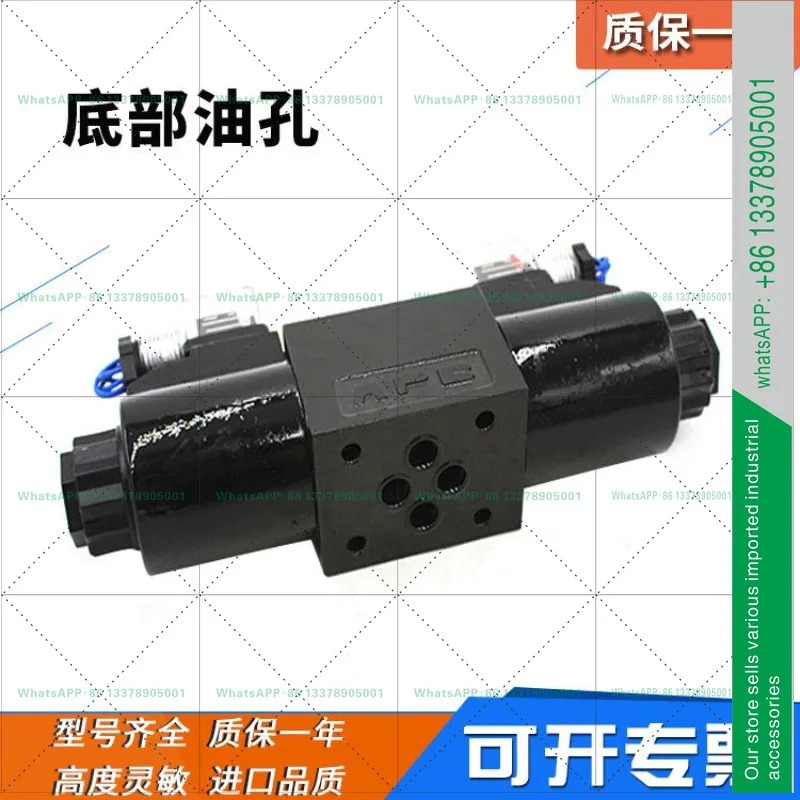 DSG-01-3C2-D24/A240-N1-50/51T A100 솔레노이드 방향 밸브 유압 3C3 3C4 3C60