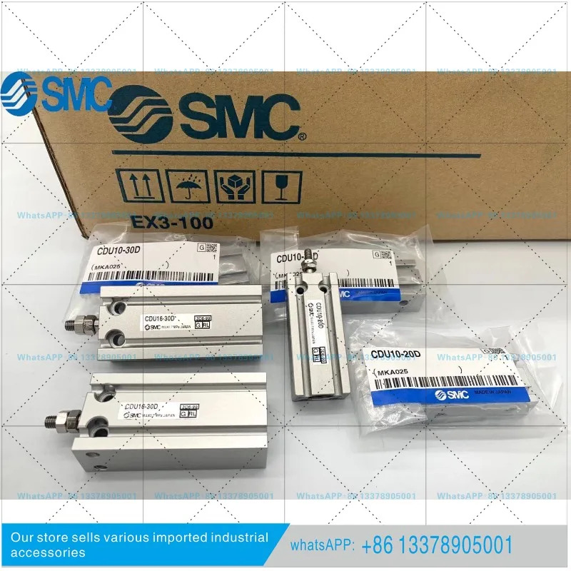 오리지널 SMC 프리 마운팅 실린더 CU CDU6/10/16-5 D-10D-15D-20D-25D-30D