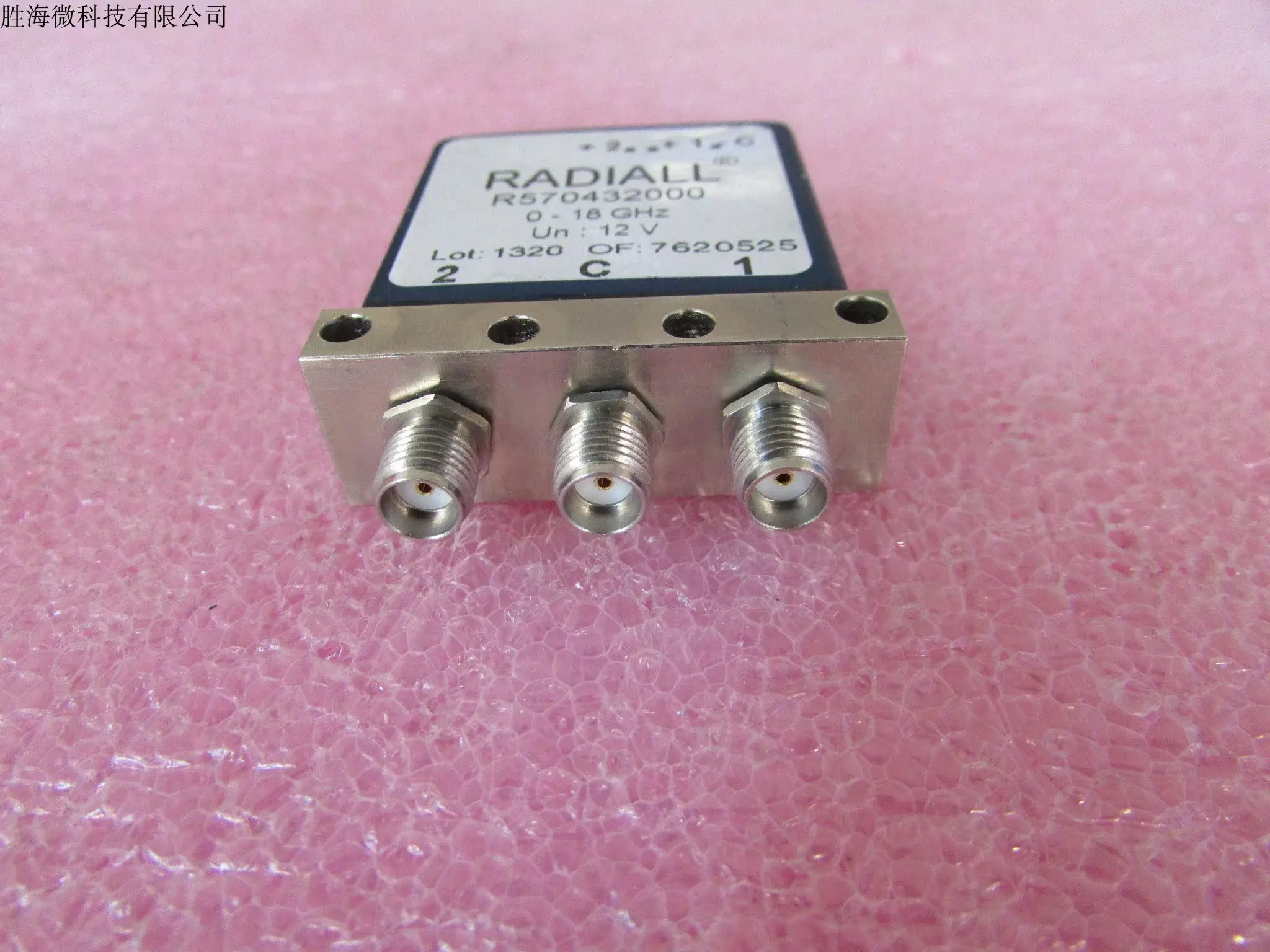Radiall R570432000 SPDT 18GHz 12V SMA 동축 스위치