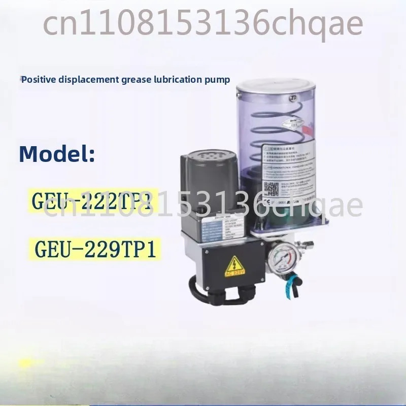 GEU-222TP1/GEU-229TP1 부피식 그리스 윤활 펌프 플런저 2L 압력 조절 자동