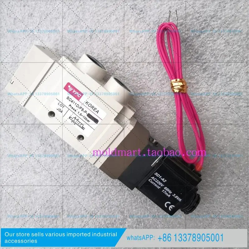 YPC 솔레노이드 밸브 SC411D-F5-P 코일 SD1-D4 SD1-A2 SC1-D4 SC1-A2 오리지널